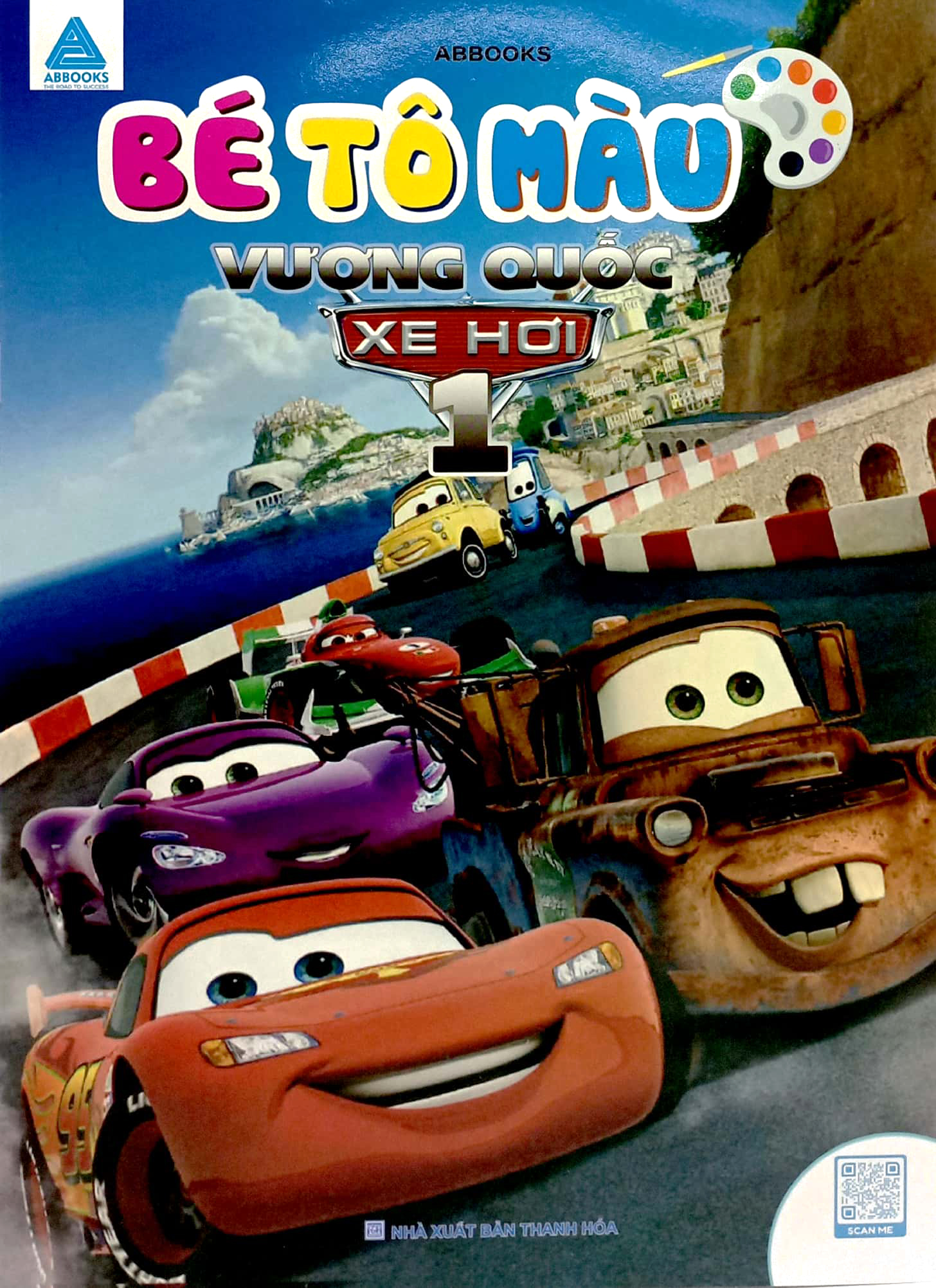 bộ bé tô màu - vương quốc xe hơi 1 - Ảnh 2