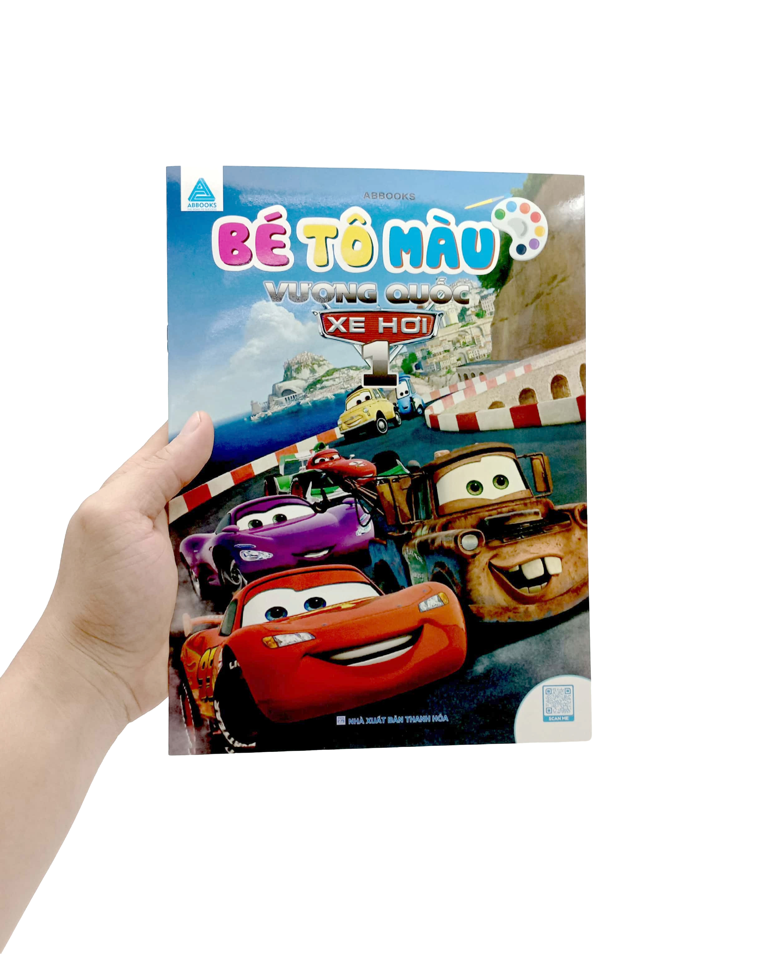 bộ bé tô màu - vương quốc xe hơi 1 - Ảnh 7