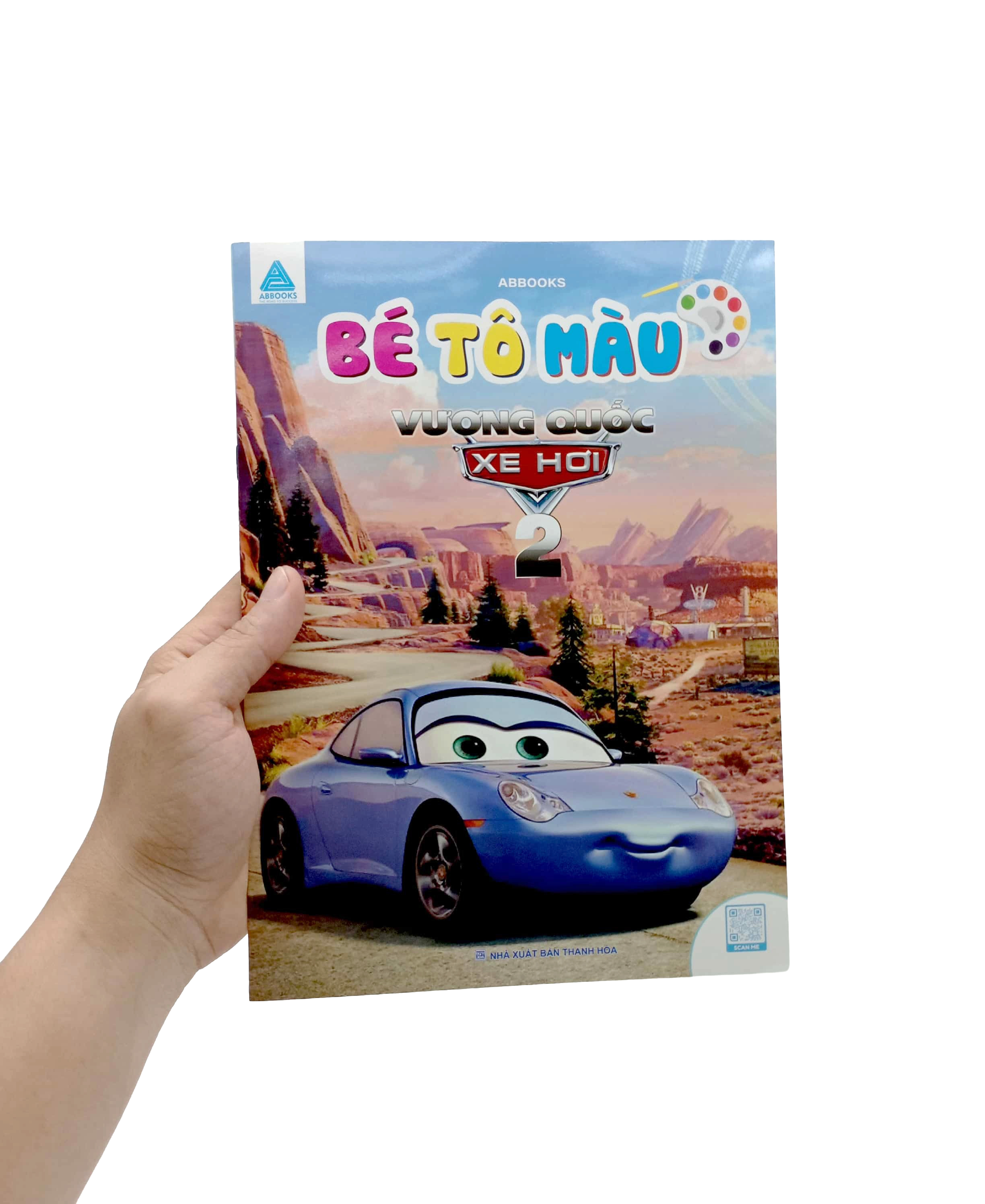 bộ bé tô màu - vương quốc xe hơi 2 - Ảnh 7