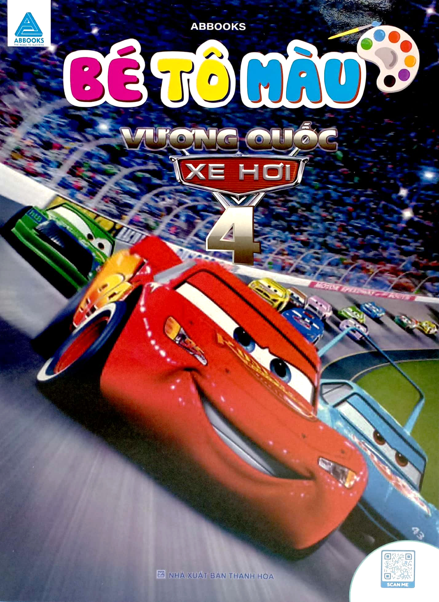 bộ bé tô màu - vương quốc xe hơi 4 - Ảnh 2