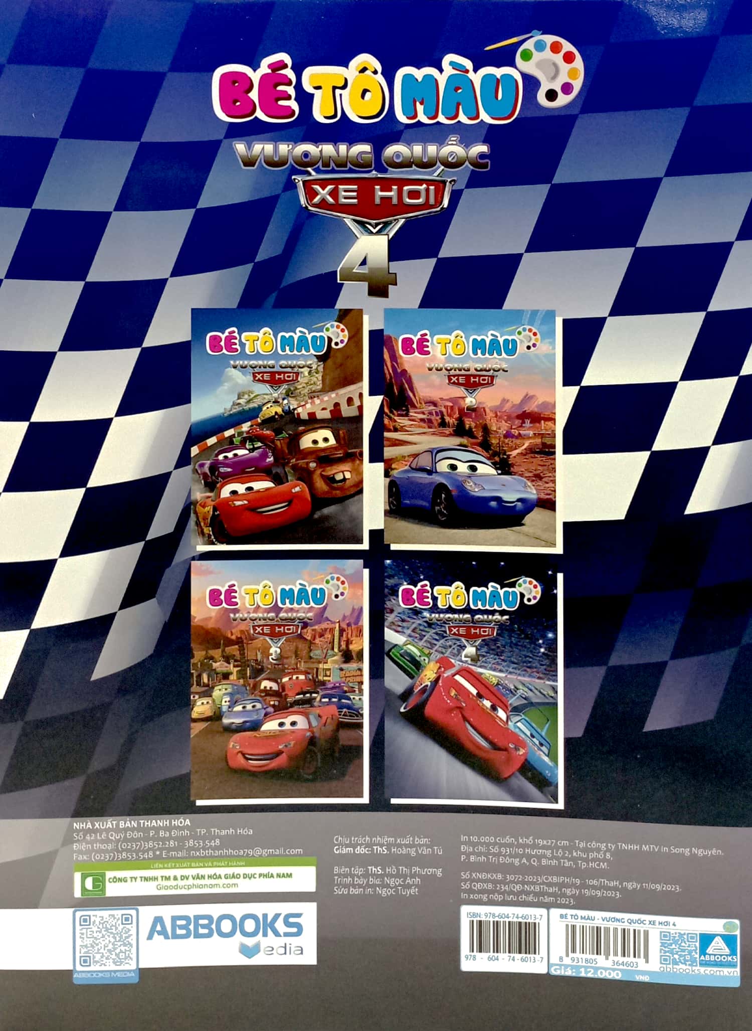 bộ bé tô màu - vương quốc xe hơi 4 - Ảnh 6