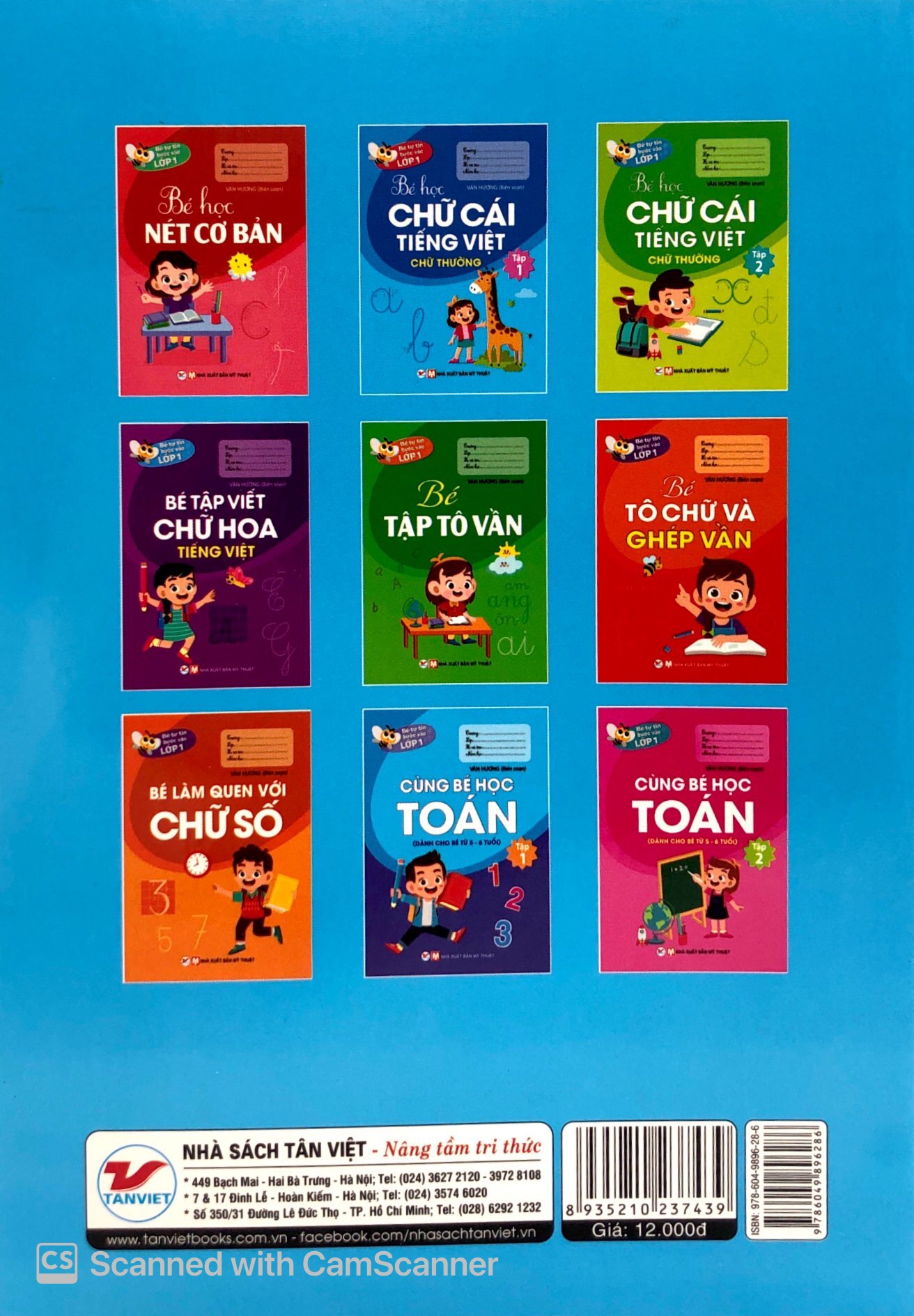 bộ bé tự tin vào lớp 1 - bé học chữ cái tiếng việt (chữ thường) - tập 1 - Ảnh 10