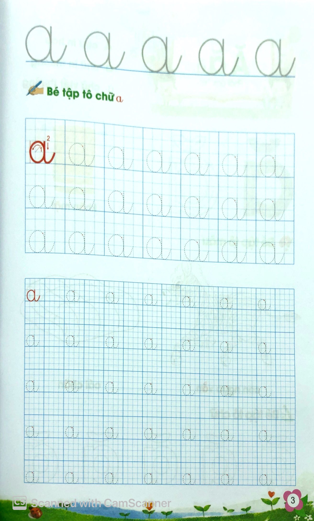 bộ bé tự tin vào lớp 1 - bé học chữ cái tiếng việt (chữ thường) - tập 1 - Ảnh 4