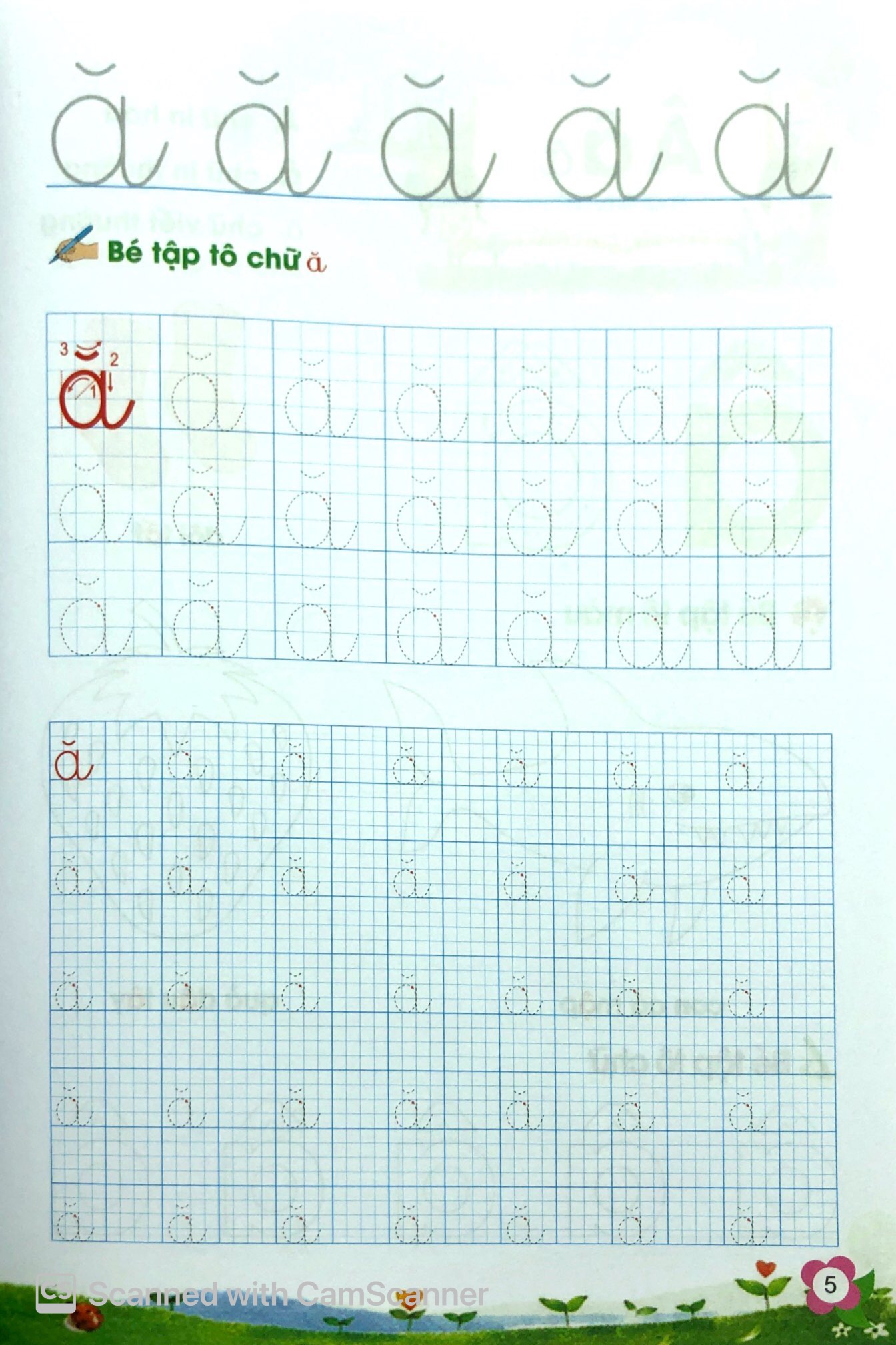 bộ bé tự tin vào lớp 1 - bé học chữ cái tiếng việt (chữ thường) - tập 1 - Ảnh 6