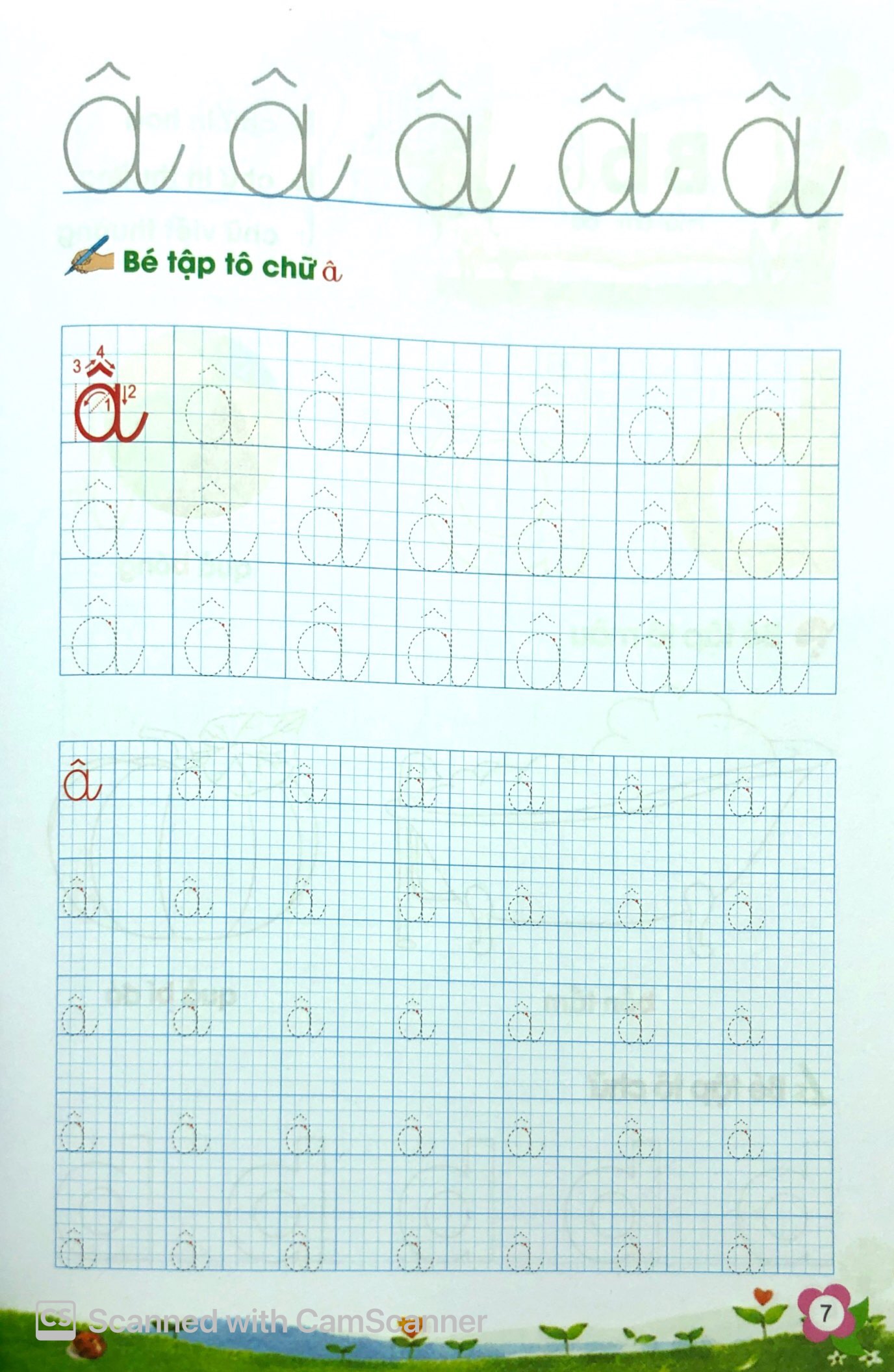 bộ bé tự tin vào lớp 1 - bé học chữ cái tiếng việt (chữ thường) - tập 1 - Ảnh 8
