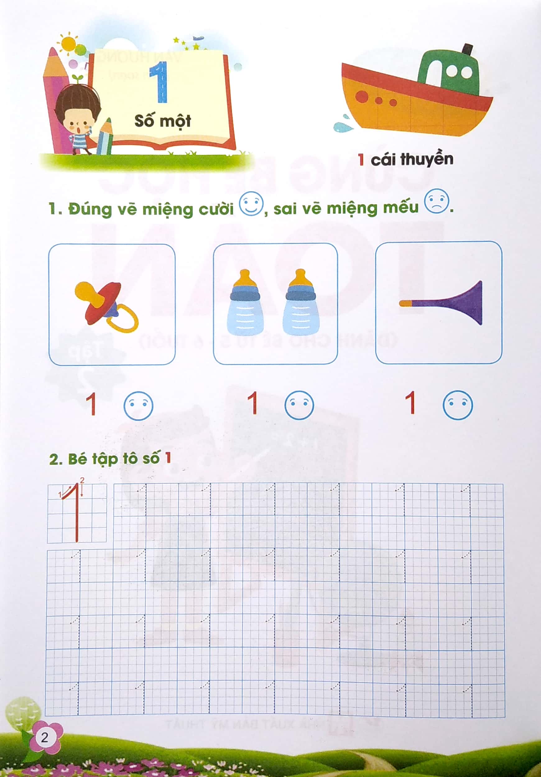 bộ bé tự tin vào lớp 1 - cùng bé học toán (dành cho bé từ 5 - 6 tuổi) - tập 2 - Ảnh 3