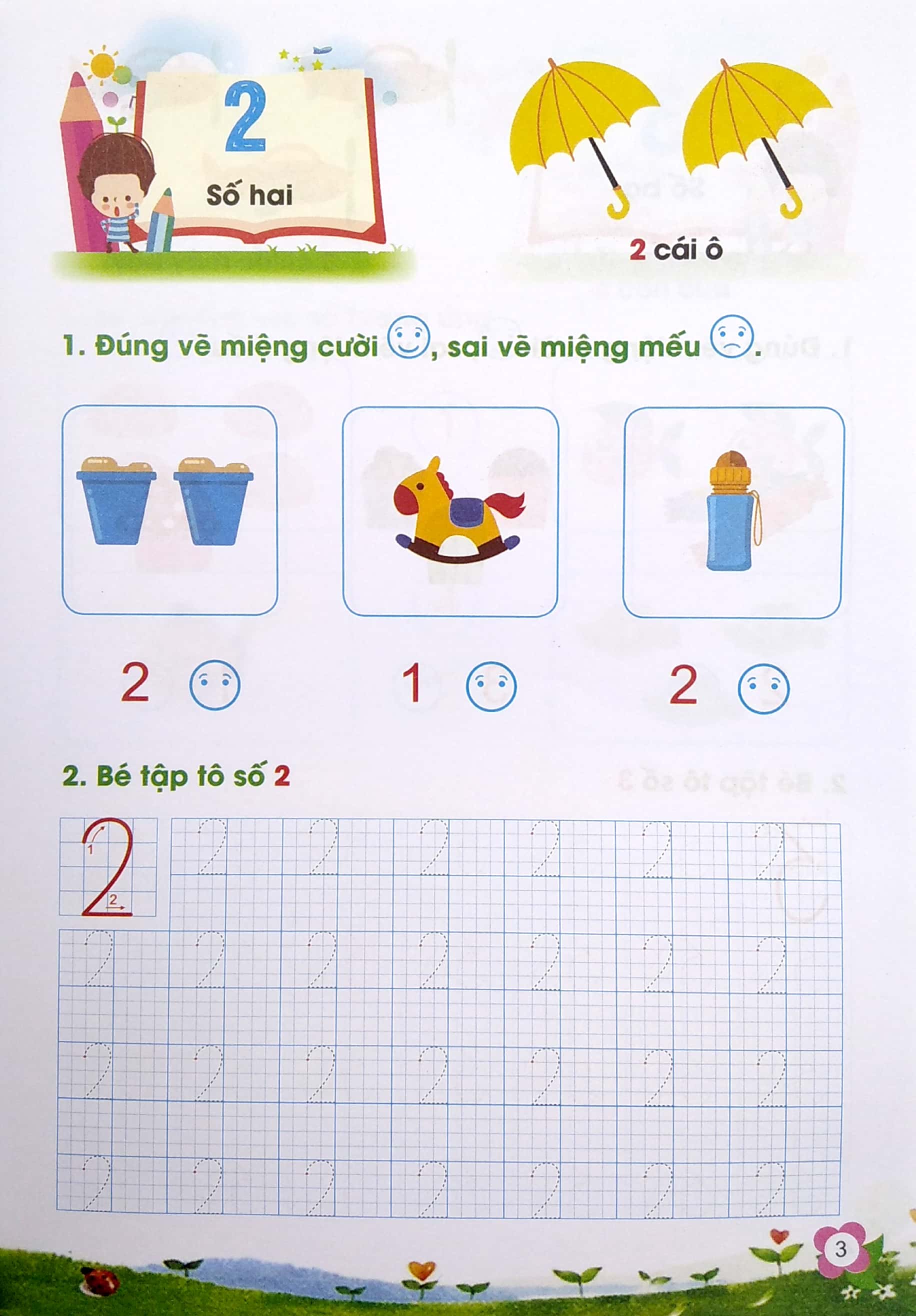 bộ bé tự tin vào lớp 1 - cùng bé học toán (dành cho bé từ 5 - 6 tuổi) - tập 2 - Ảnh 4