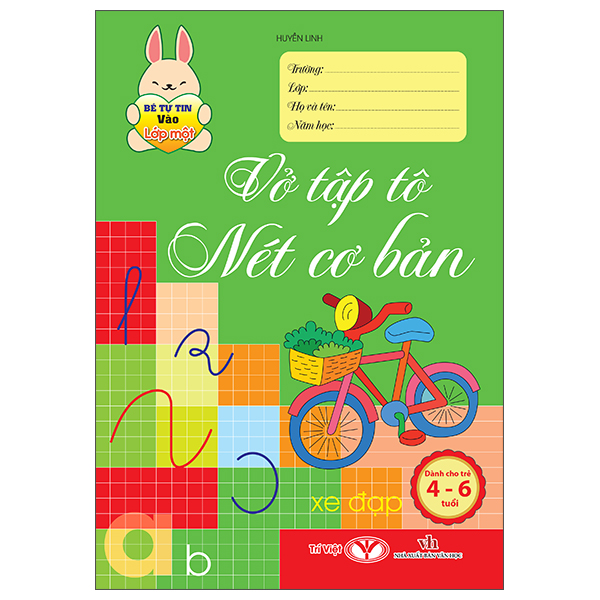 Bộ Bé Tự Tin Vào Lớp Một - Dành Cho Trẻ 4-6 Tuổi - Vở Tập Tô Chữ Hoa - Ảnh 2