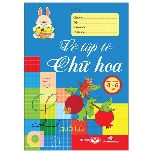 Bộ Bé Tự Tin Vào Lớp Một - Dành Cho Trẻ 4-6 Tuổi - Vở Tập Tô Chữ Mẫu Giáo - Ảnh 5