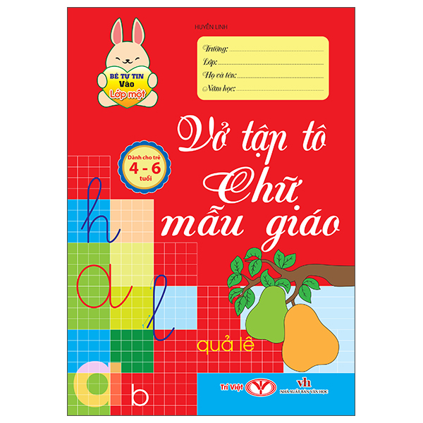 Bộ Bé Tự Tin Vào Lớp Một - Dành Cho Trẻ 4-6 Tuổi - Vở Tập Tô Chữ Số - Ảnh 5