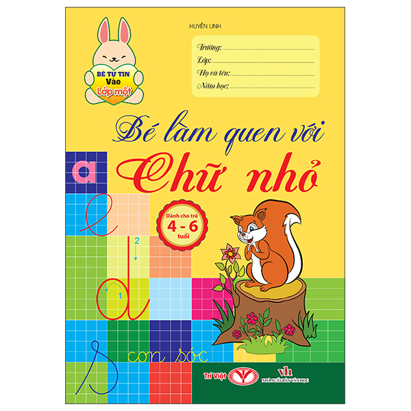 Bộ Bé Tự Tin Vào Lớp Một - Dành Cho Trẻ 4-6 Tuổi - Vở Tập Tô Nét Cơ Bản - Ảnh 7