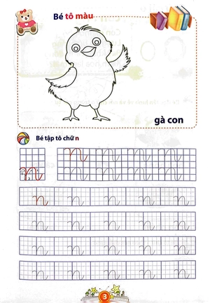 bộ bé vào lớp 1 - bé làm quen với chữ cái - tập 2 - Ảnh 5