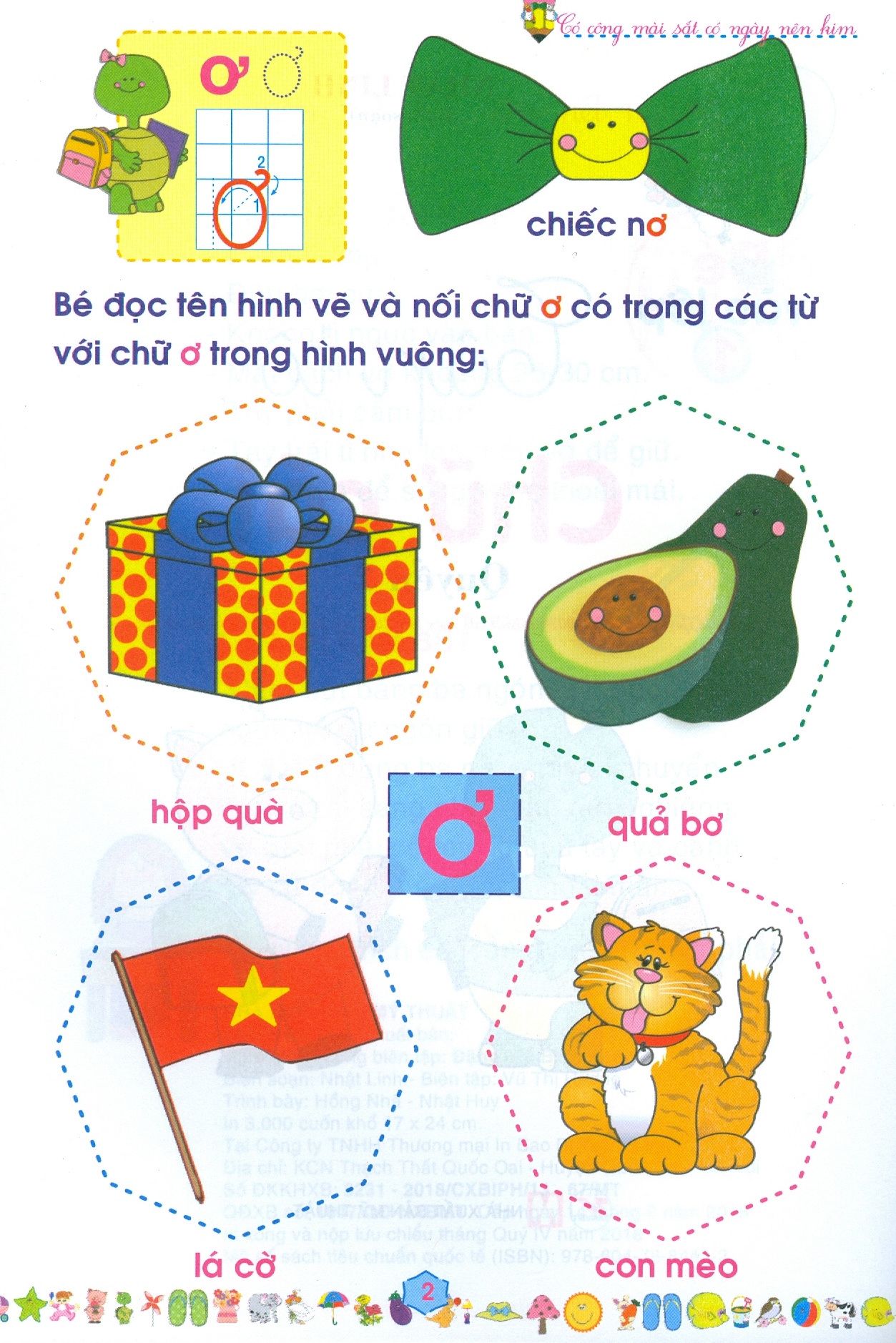 bộ bé vào lớp 1 - tập tô chữ cái - quyển 2 - Ảnh 3