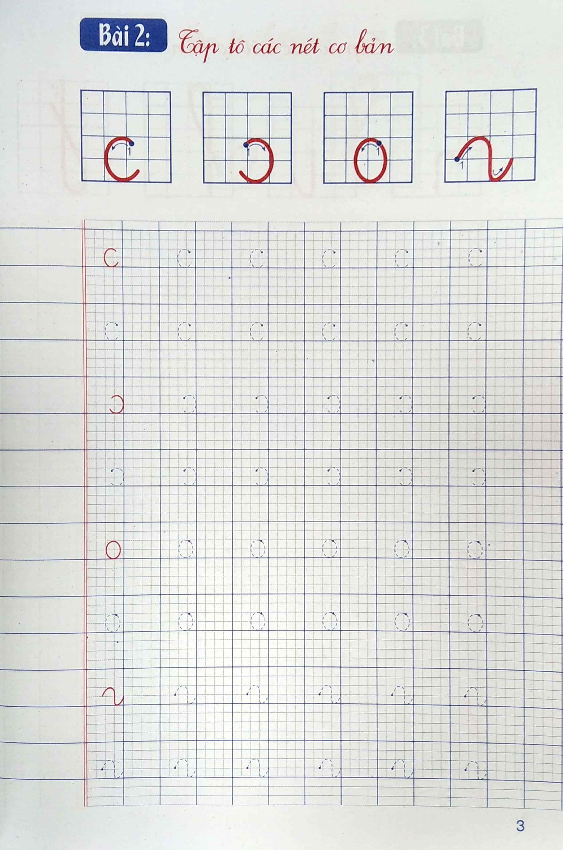 bộ bé vào lớp 1 - vở ô li - quyển 1 (dành cho bé 5-6 tuổi) - Ảnh 6