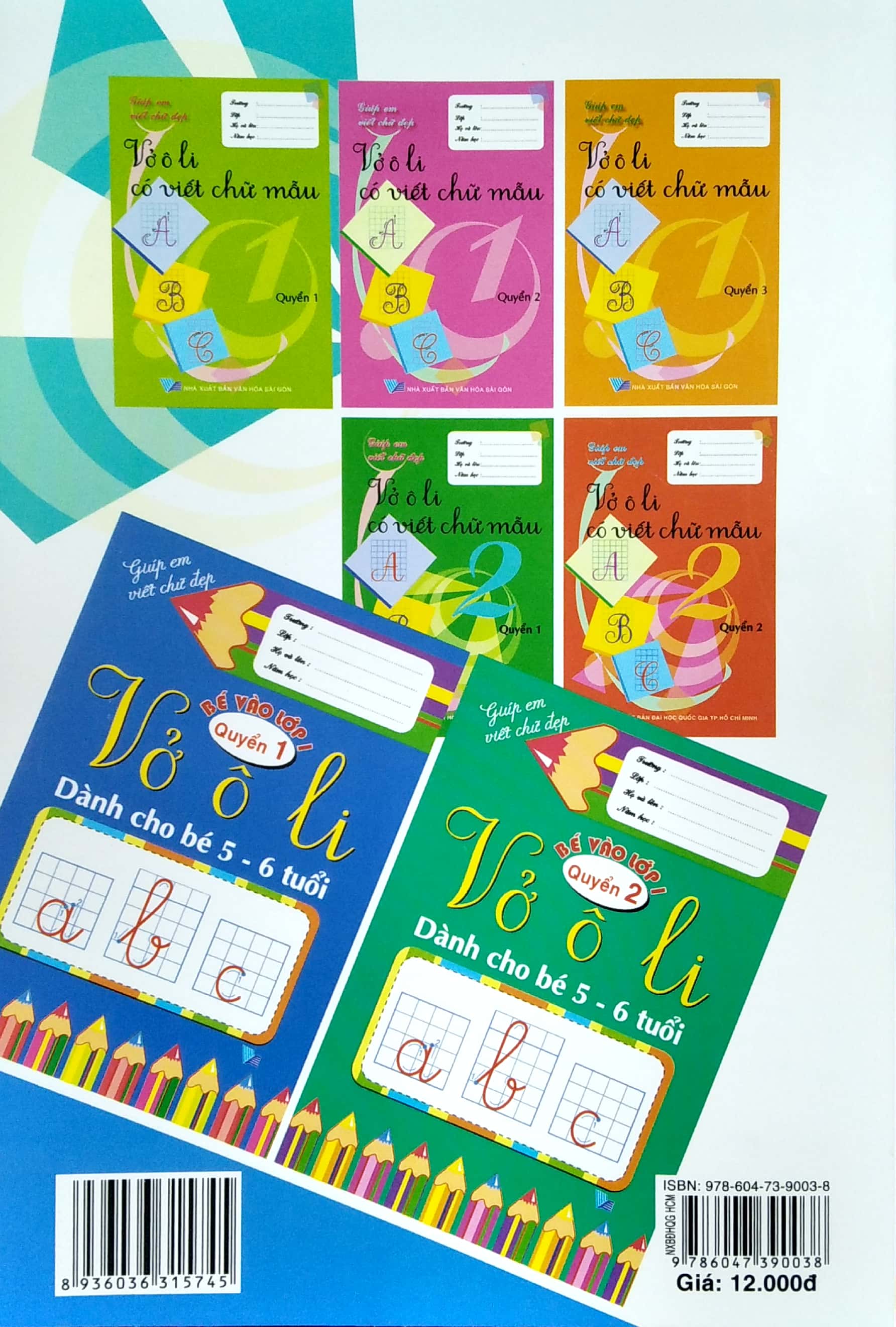 bộ bé vào lớp 1 - vở ô li - quyển 1 (dành cho bé 5-6 tuổi) - Ảnh 7
