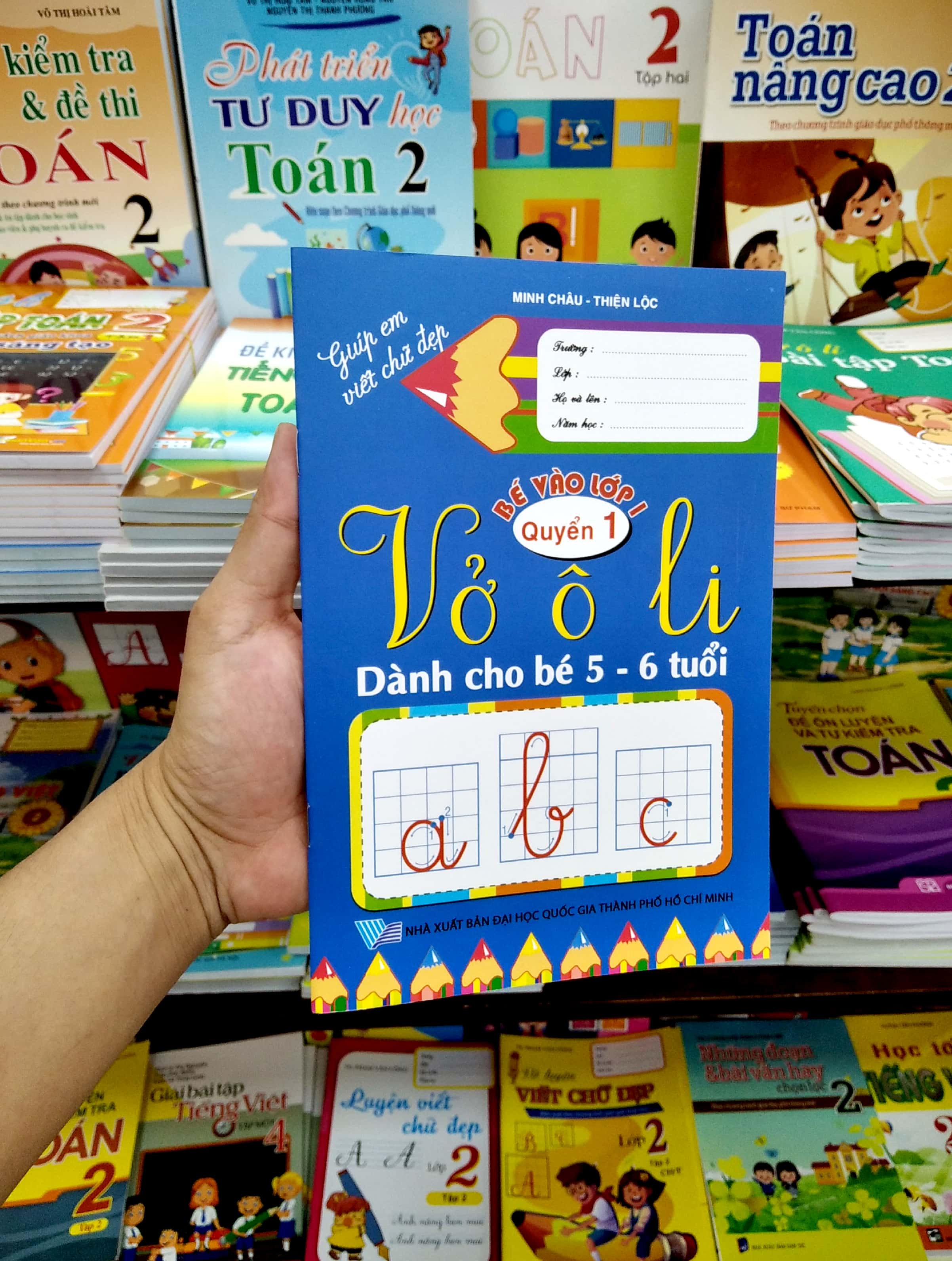 bộ bé vào lớp 1 - vở ô li - quyển 1 (dành cho bé 5-6 tuổi) - Ảnh 8