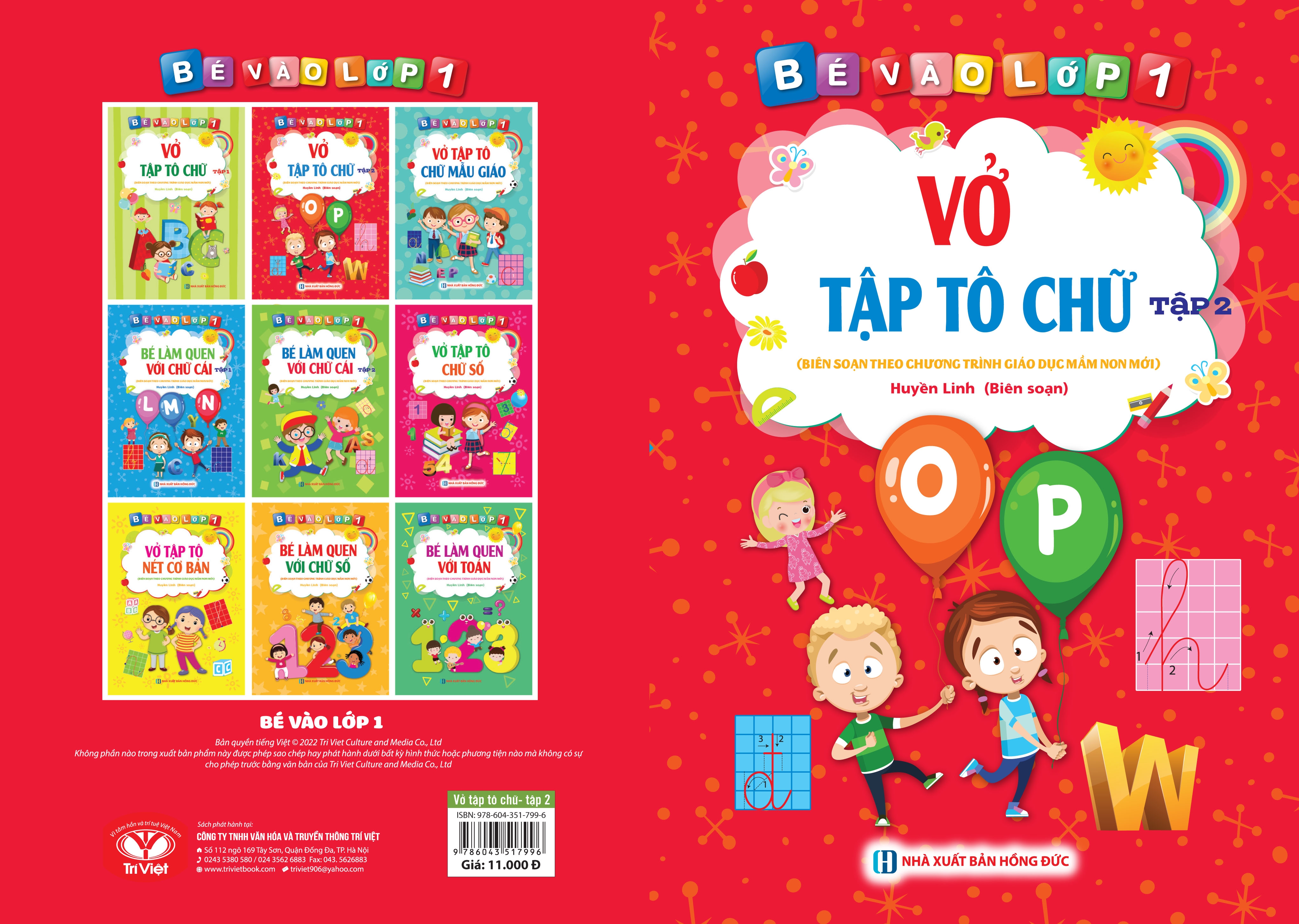 bộ bé vào lớp 1 - vở tập tô chữ - tập 2 - Ảnh 2