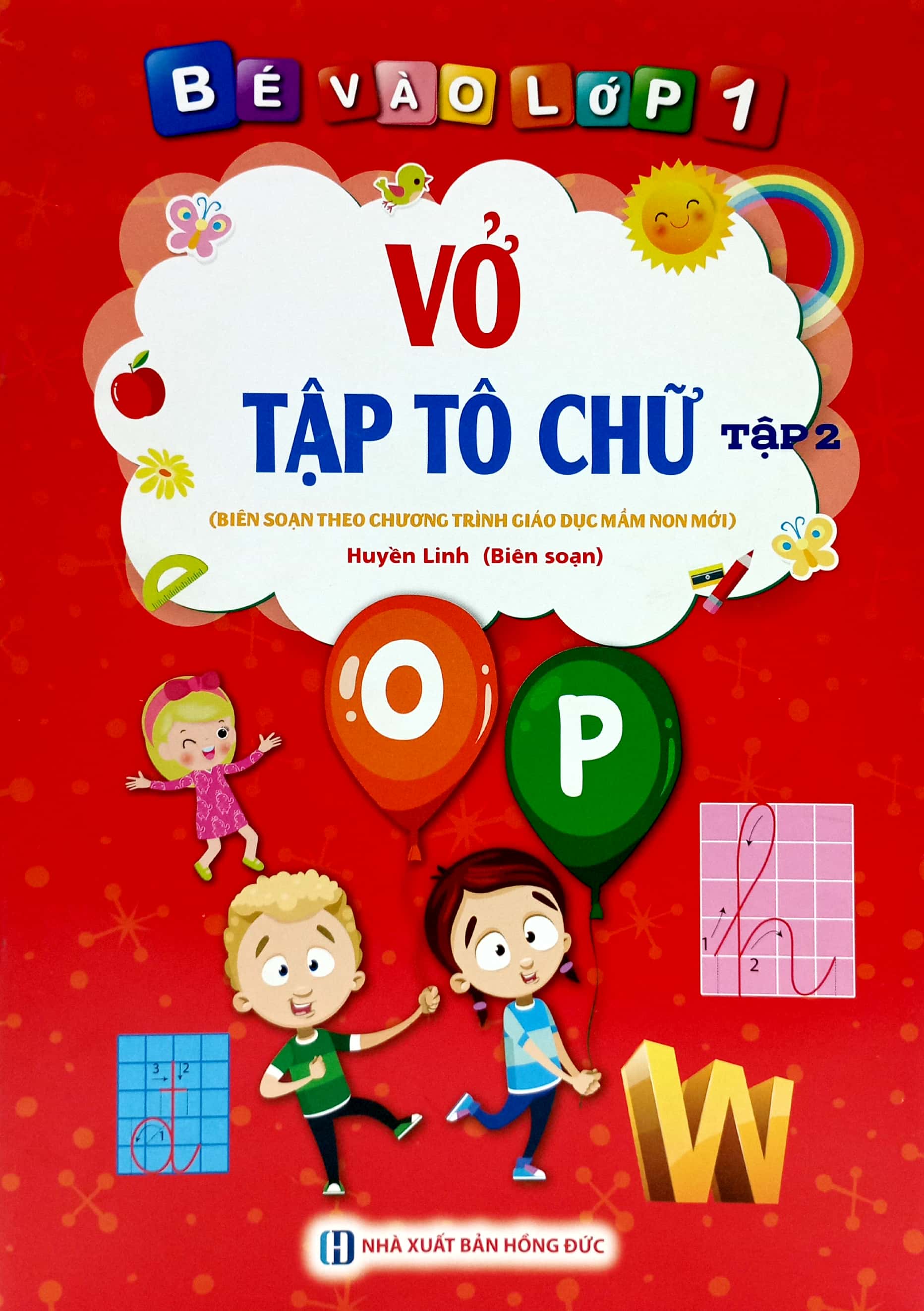 bộ bé vào lớp 1 - vở tập tô chữ - tập 2 - Ảnh 3