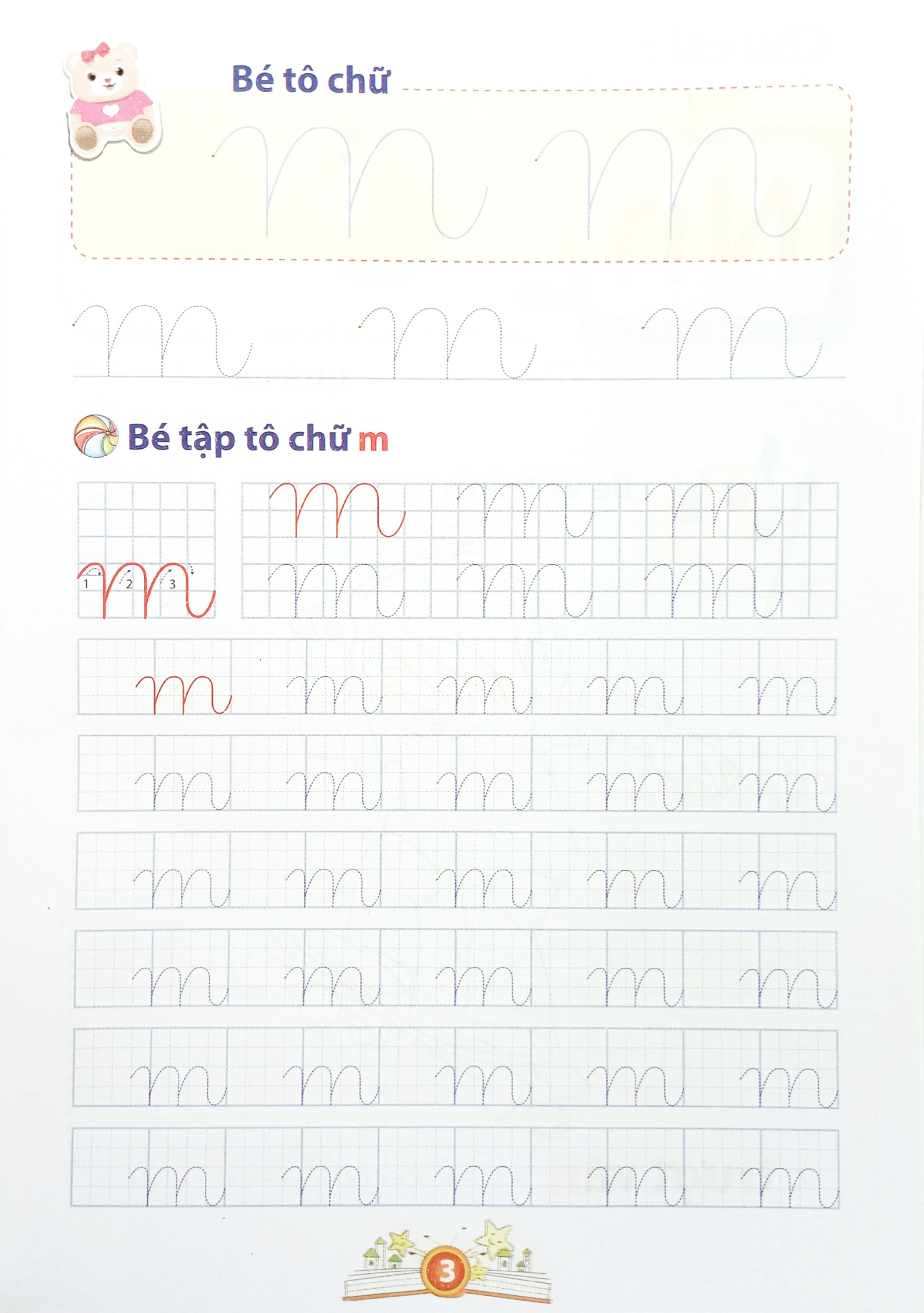 bộ bé vào lớp 1 - vở tập tô chữ - tập 2 - Ảnh 5