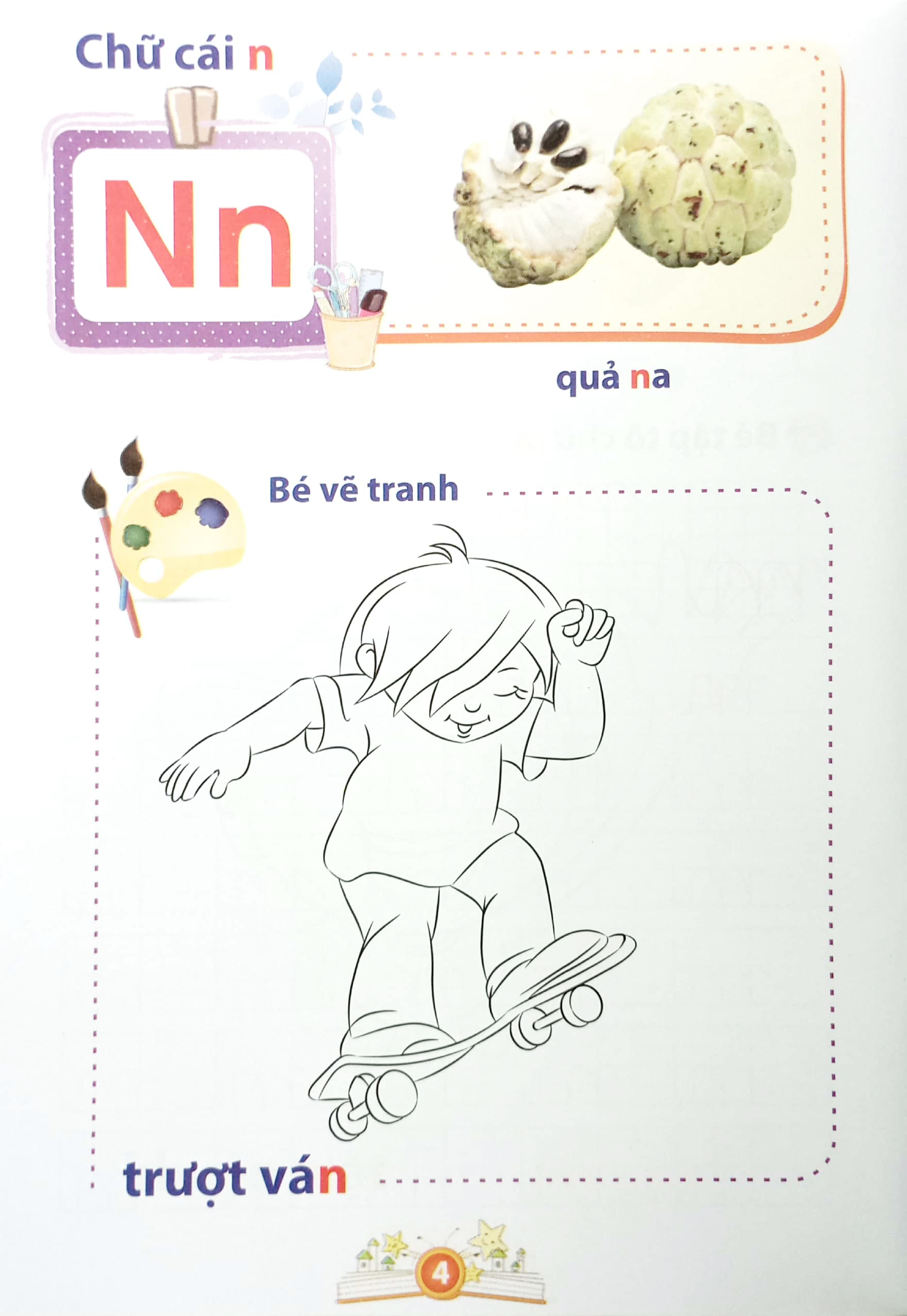 bộ bé vào lớp 1 - vở tập tô chữ - tập 2 - Ảnh 6