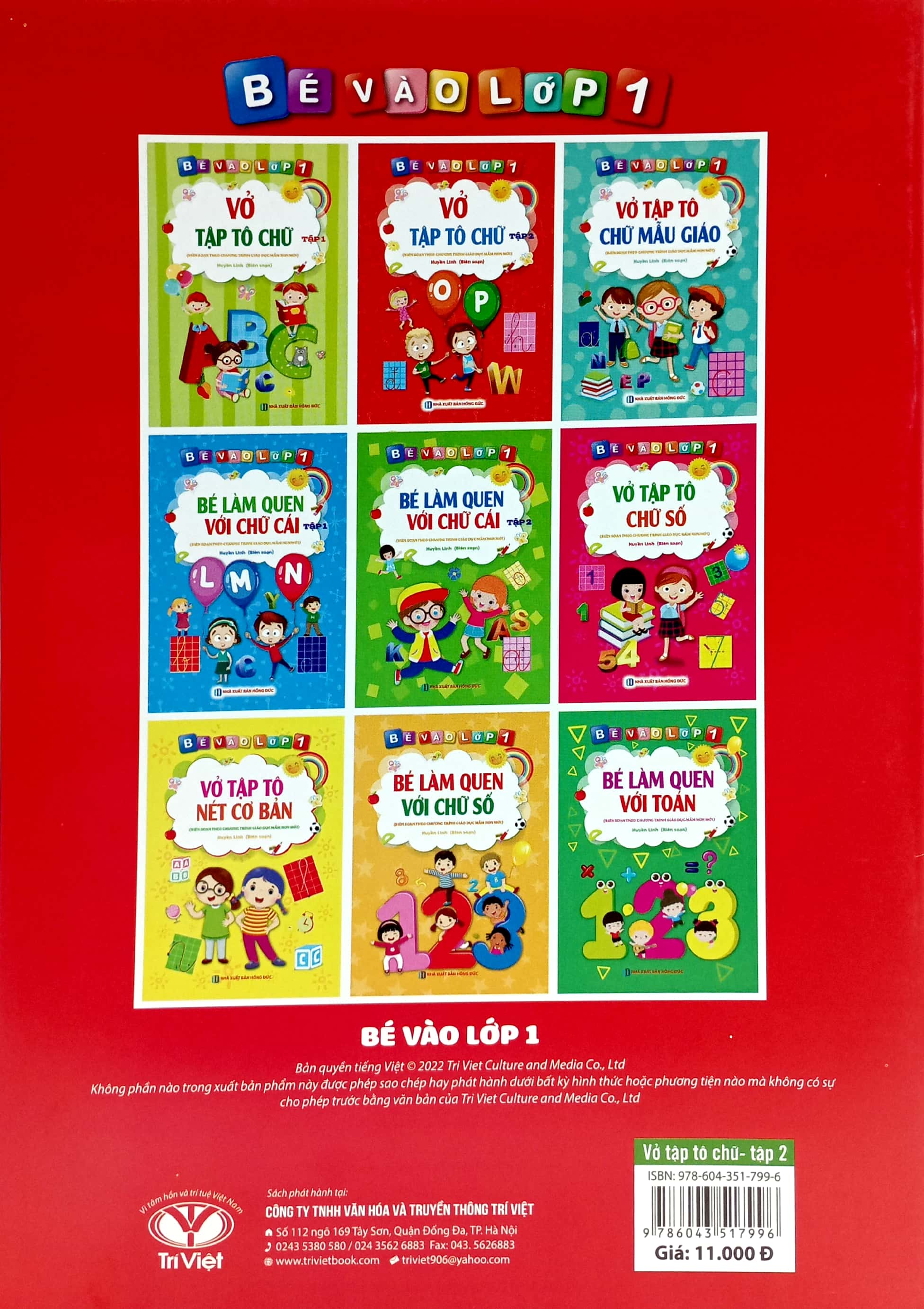 bộ bé vào lớp 1 - vở tập tô chữ - tập 2 - Ảnh 7