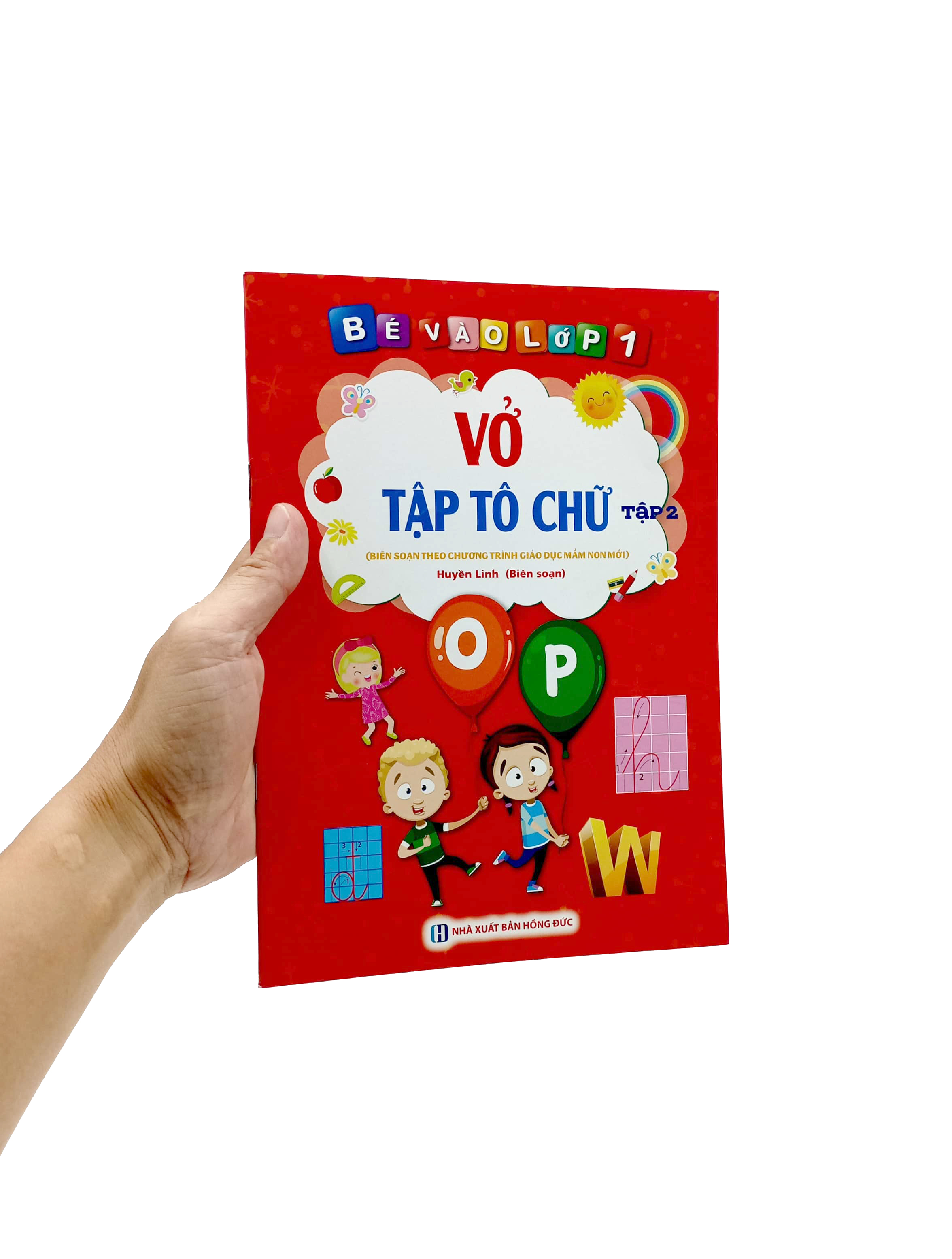 bộ bé vào lớp 1 - vở tập tô chữ - tập 2 - Ảnh 8