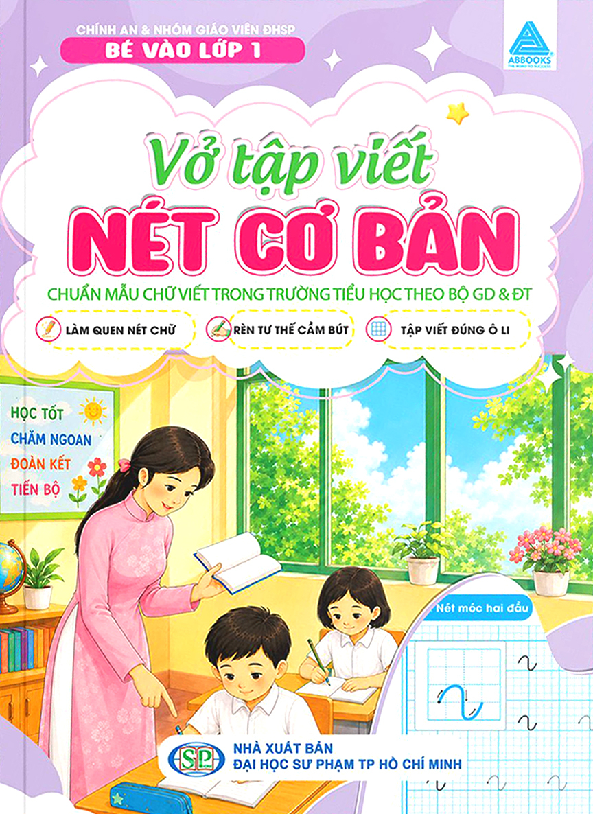 Bộ Bé Vào Lớp 1 - Vở Tập Viết - Nét Cơ Bản - Ảnh 2