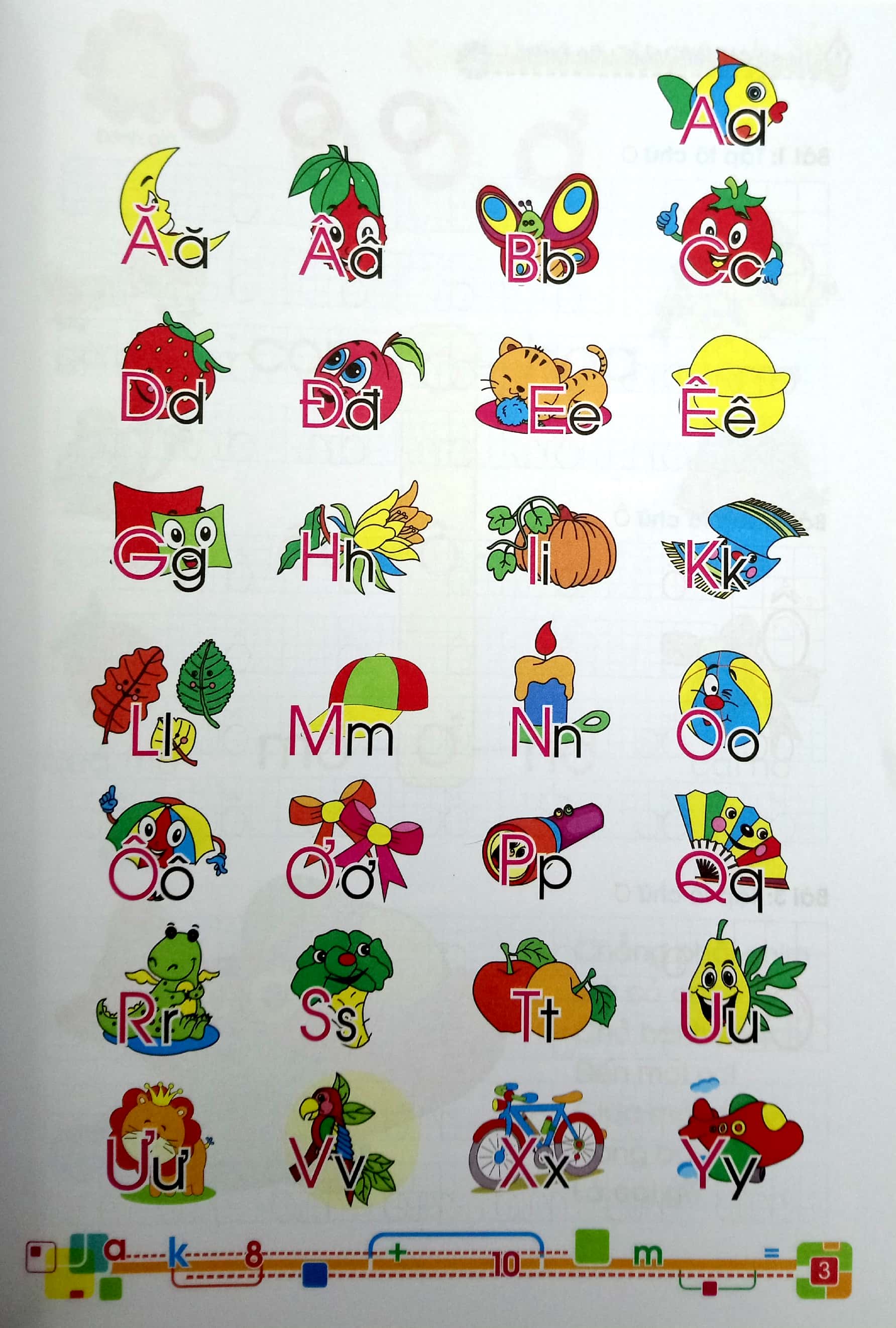 bộ bé vào lớp một - tập tô tập ghép vần tập 1 - Ảnh 3