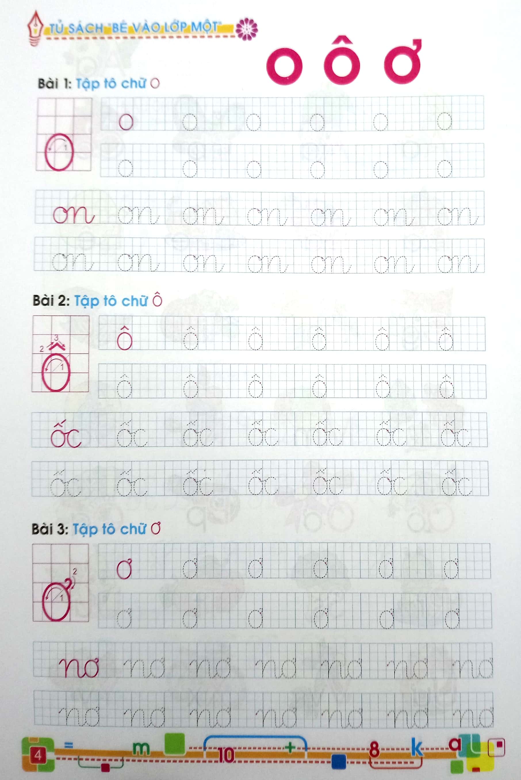 bộ bé vào lớp một - tập tô tập ghép vần tập 1 - Ảnh 4