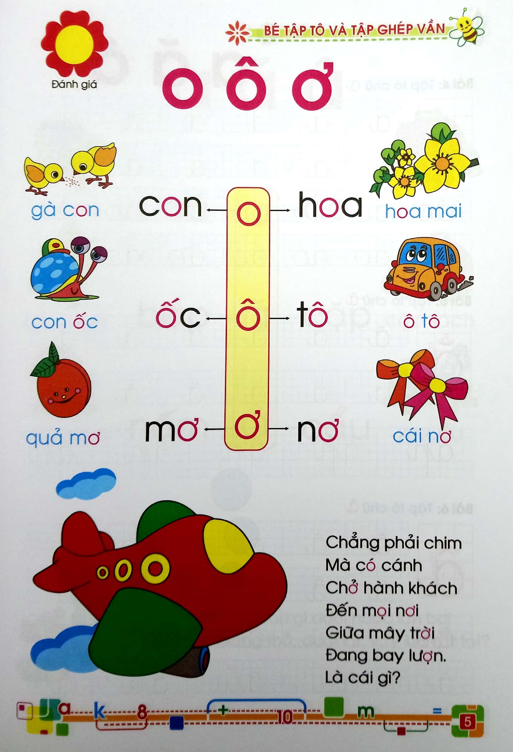 bộ bé vào lớp một - tập tô tập ghép vần tập 1 - Ảnh 5
