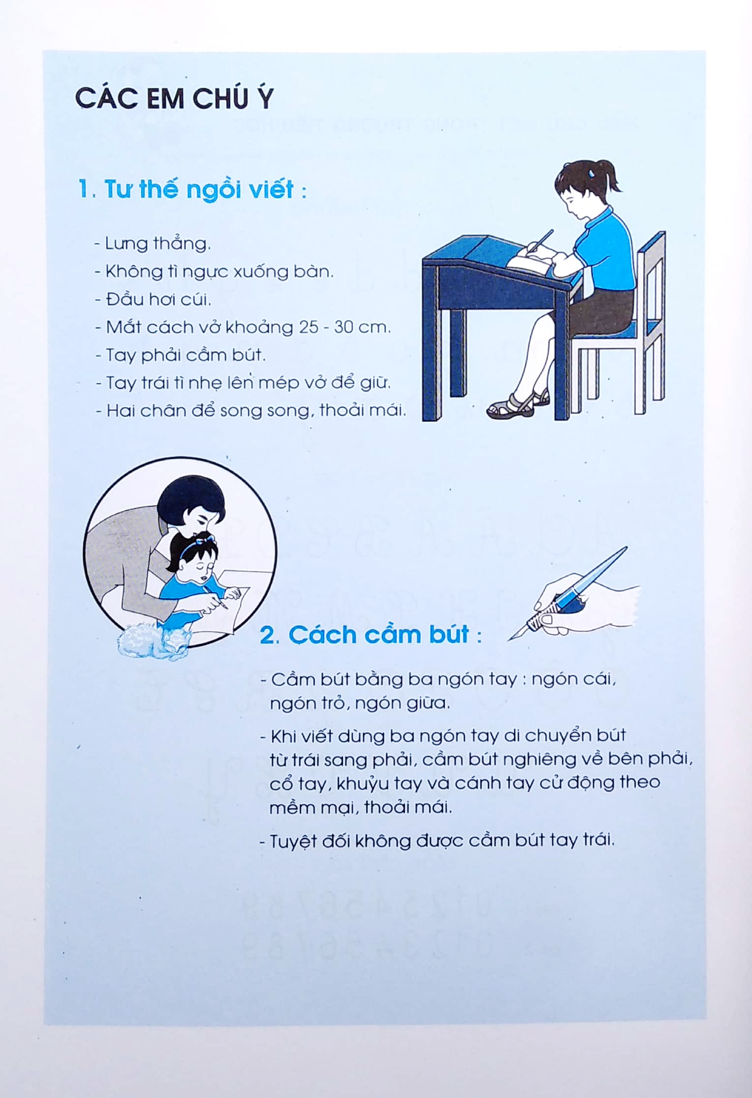 bộ bé vào lớp một - tập tô tập viết - tập 1 - Ảnh 3