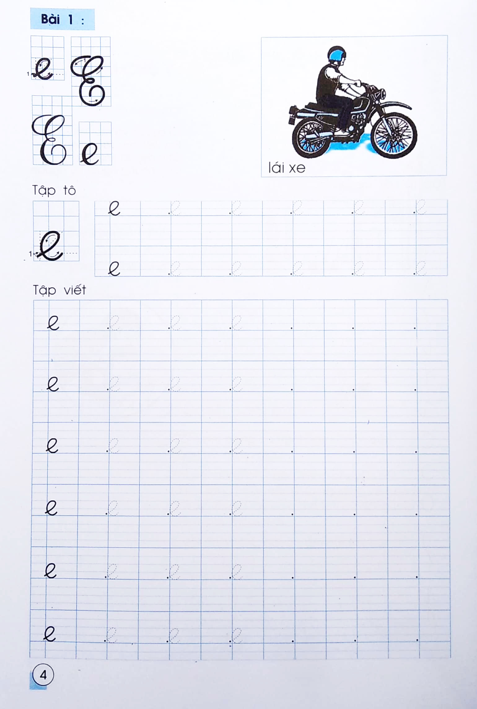 bộ bé vào lớp một - tập tô tập viết - tập 1 - Ảnh 5