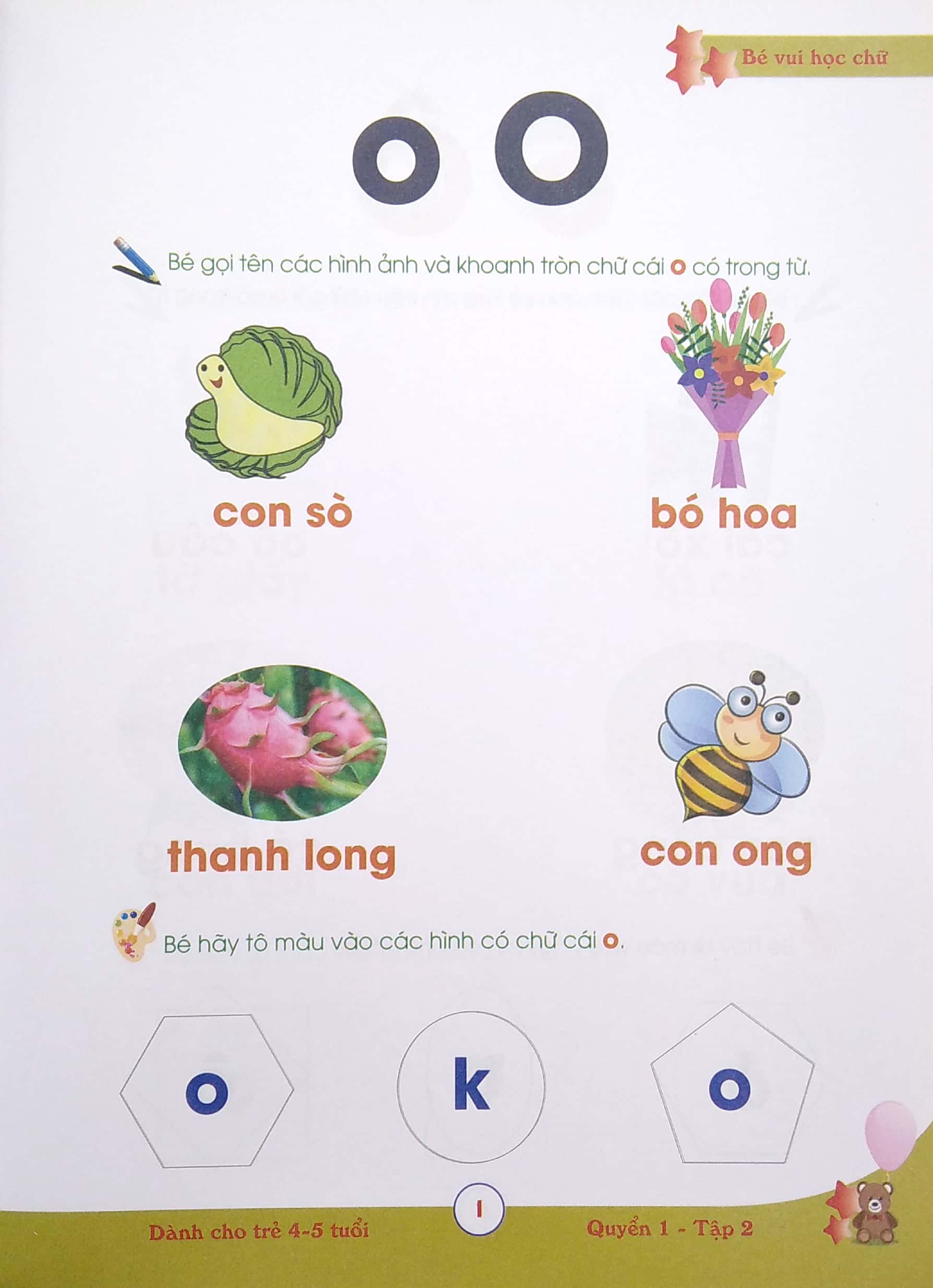 bộ bé vui học chữ - dành cho trẻ 4 - 5 tuổi - quyển 1 - tập 2 - Ảnh 4