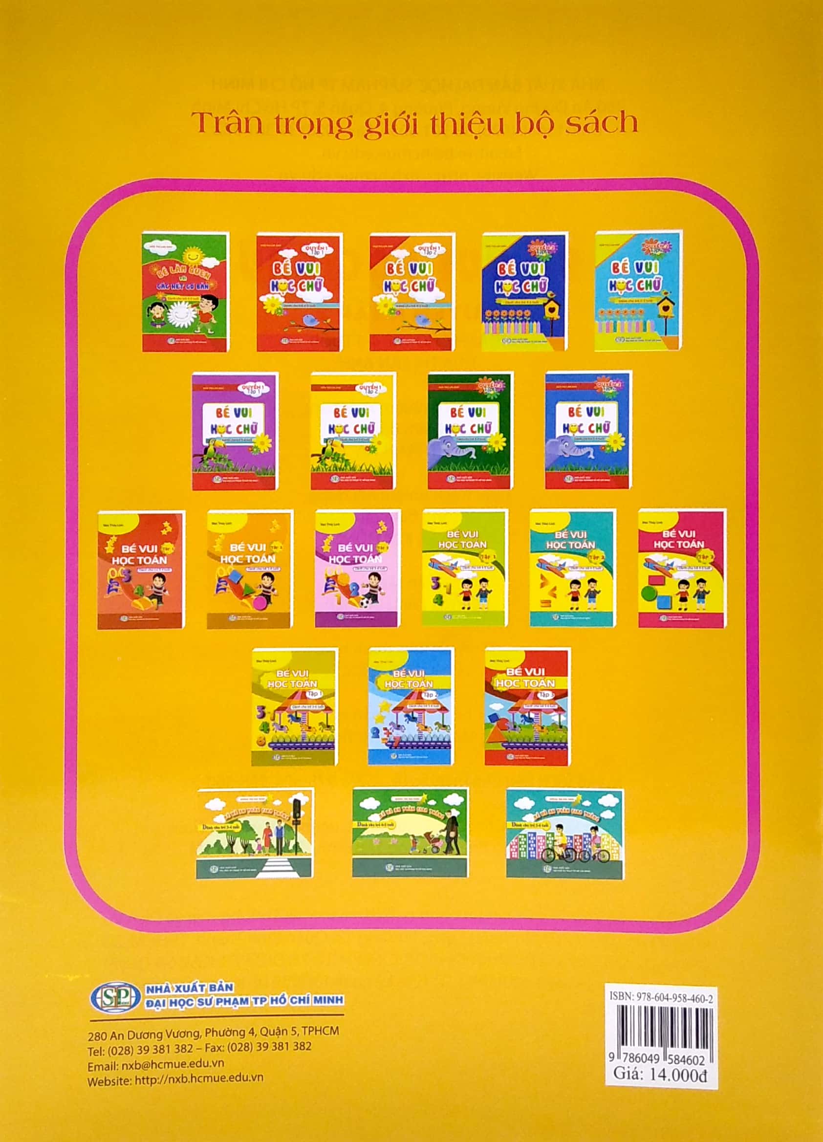 bộ bé vui học chữ - dành cho trẻ 4 - 5 tuổi - quyển 1 - tập 2 - Ảnh 6