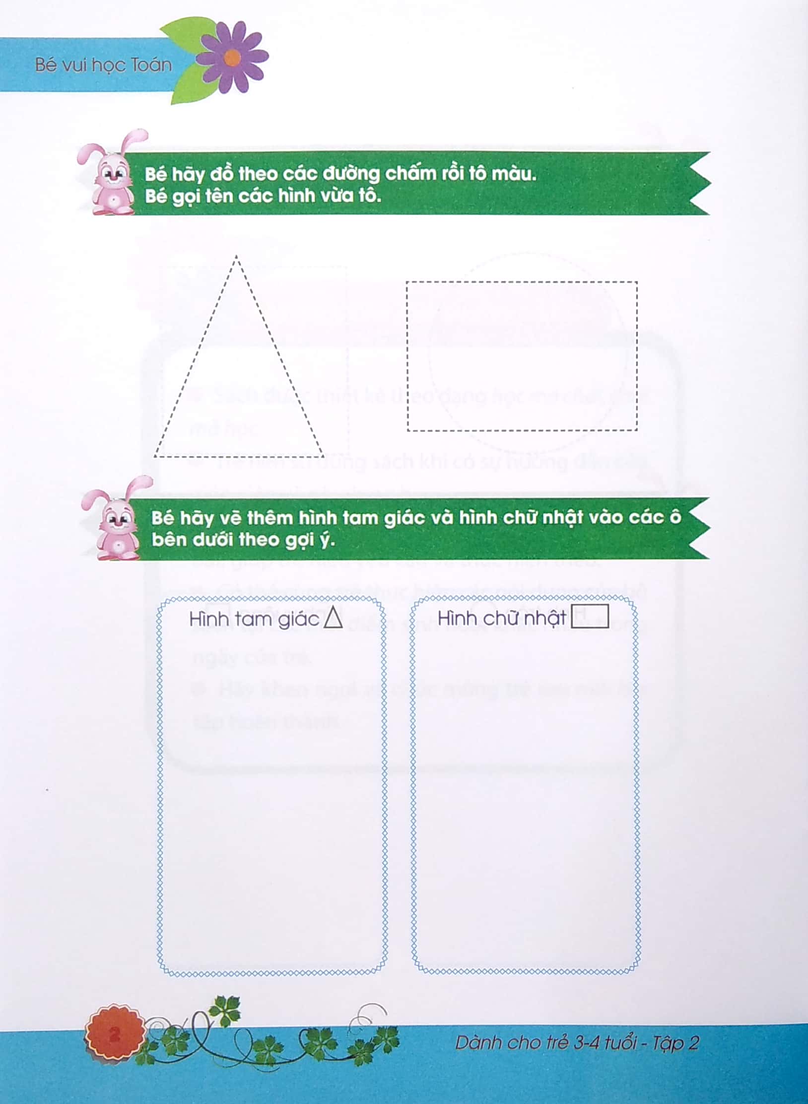 bộ bé vui học toán - dành cho trẻ 3-4 tuổi - tập 2 - Ảnh 5