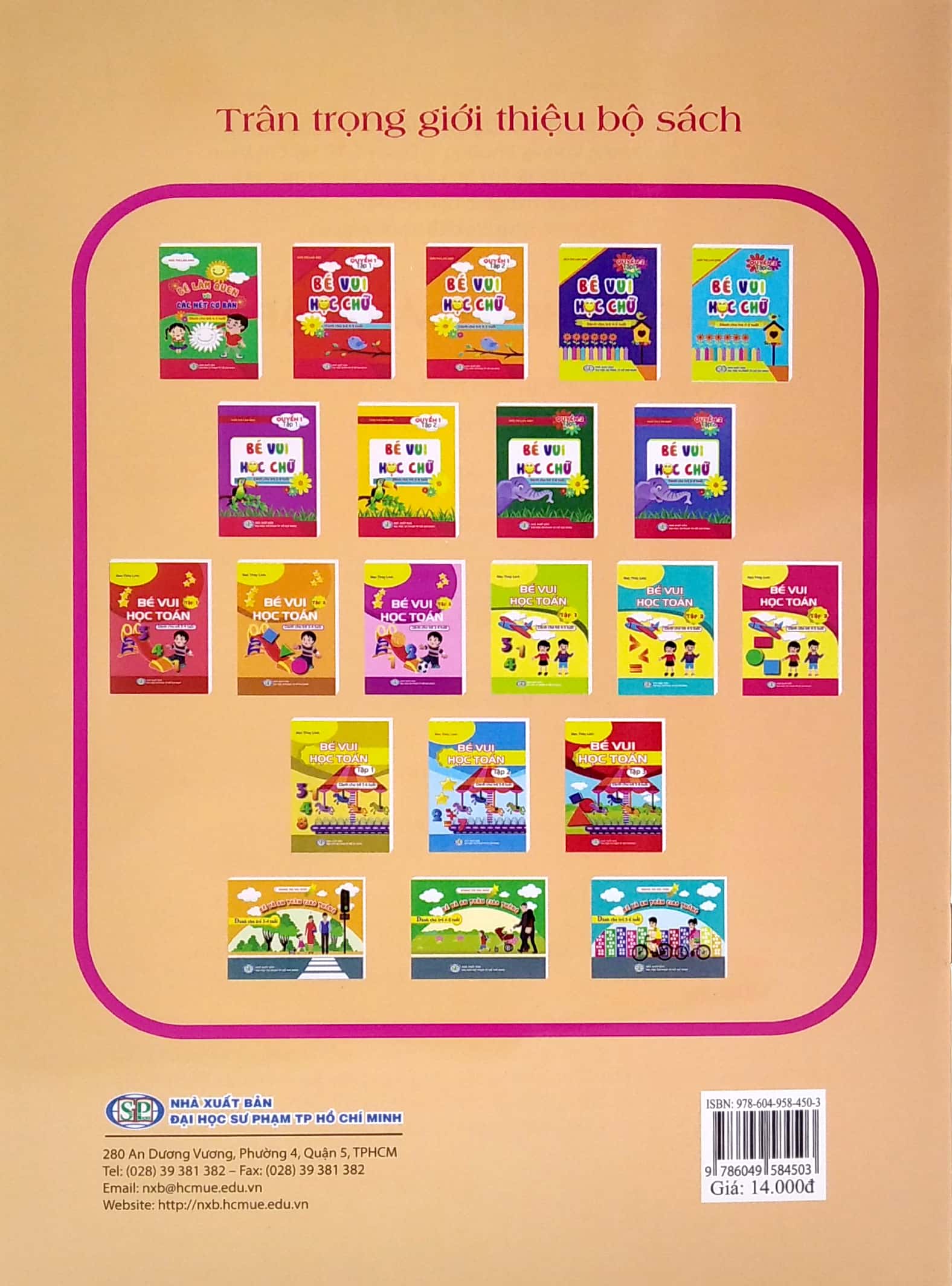 bộ bé vui học toán - dành cho trẻ 3-4 tuổi - tập 2 - Ảnh 6