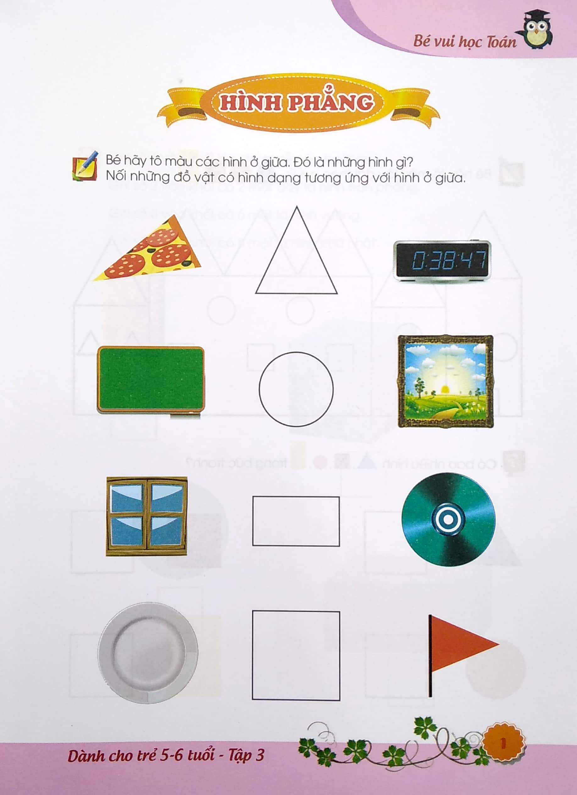 bộ bé vui học toán - dành cho trẻ 5-6 tuổi - tập 3 - Ảnh 3