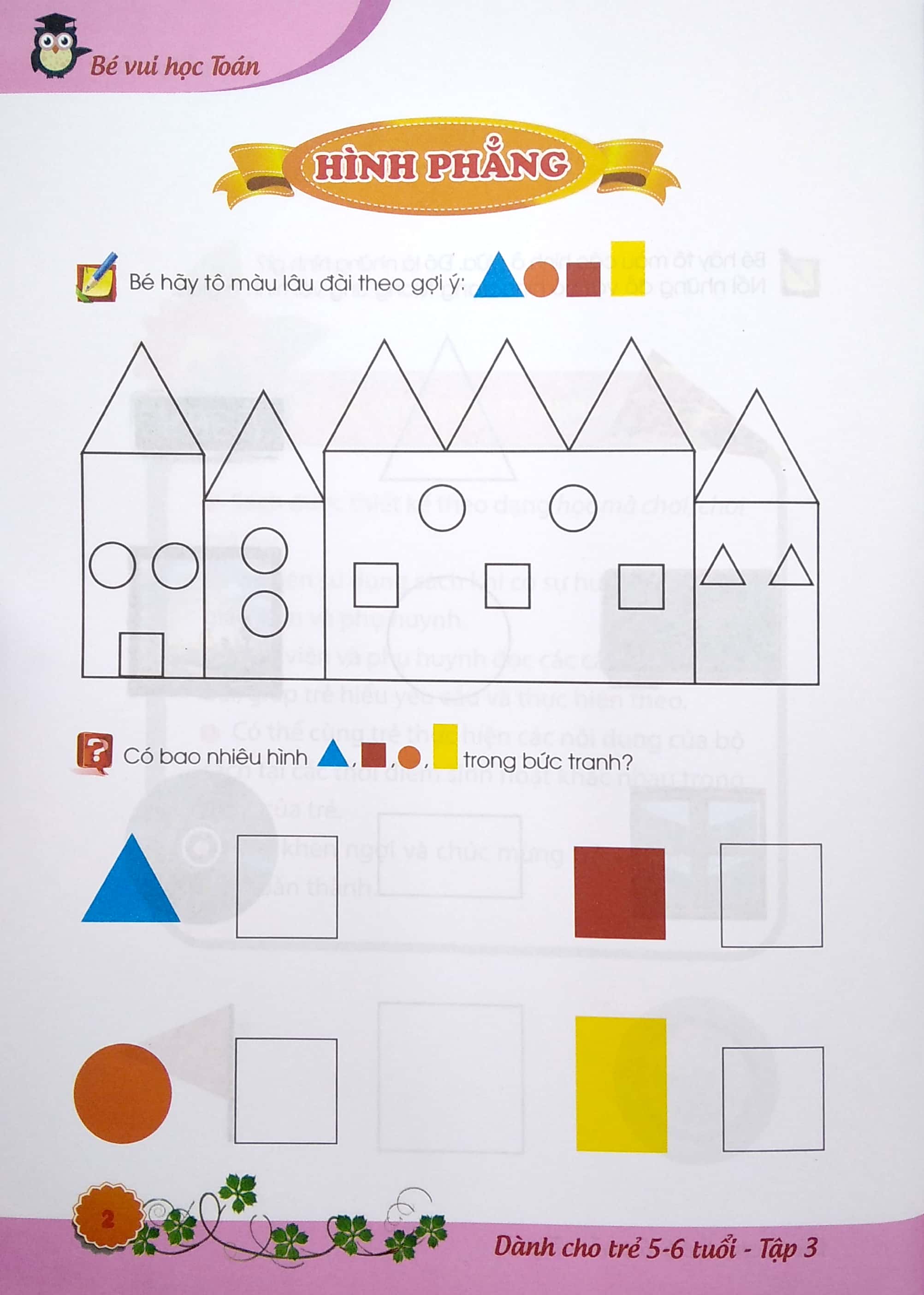 bộ bé vui học toán - dành cho trẻ 5-6 tuổi - tập 3 - Ảnh 4