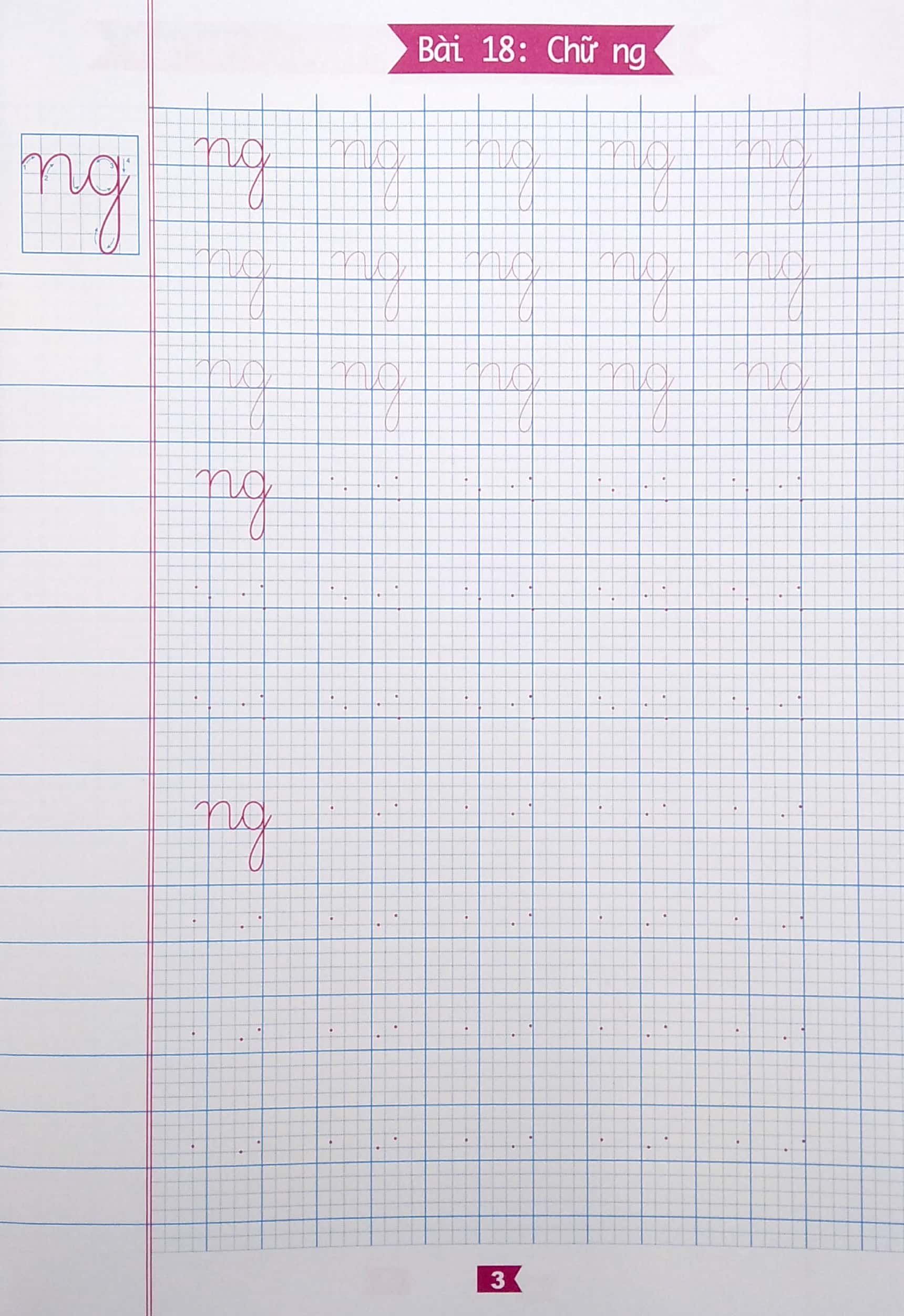 bộ bé vui luyện viết chữ cái - quyển 2 (biên soạn theo chương trình sách giáo khoa mới) - Ảnh 5