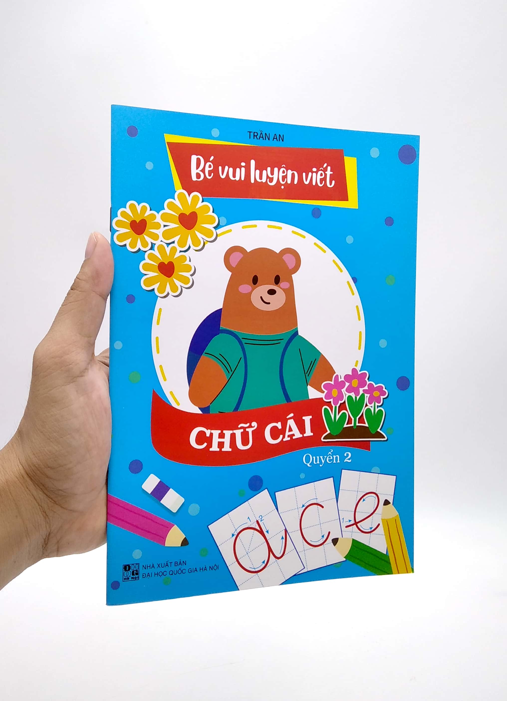 bộ bé vui luyện viết chữ cái - quyển 2 (biên soạn theo chương trình sách giáo khoa mới) - Ảnh 7