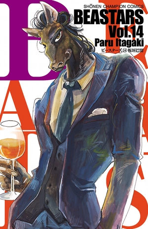 bộ beastars 14 - Ảnh 2