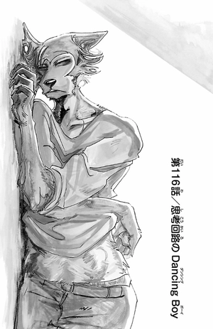 bộ beastars 14 - Ảnh 8