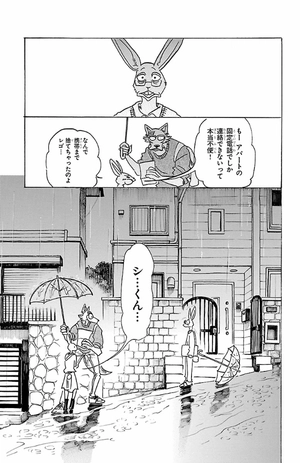 bộ beastars 15 - Ảnh 10