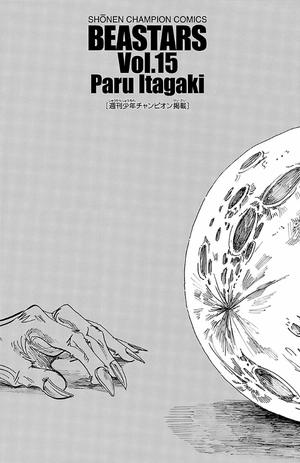 bộ beastars 15 - Ảnh 4