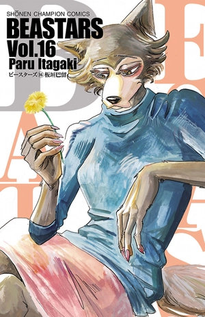 bộ beastars 16 - Ảnh 2