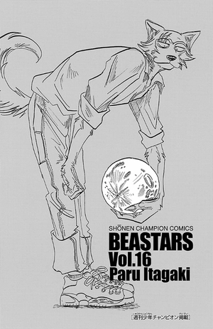 bộ beastars 16 - Ảnh 5