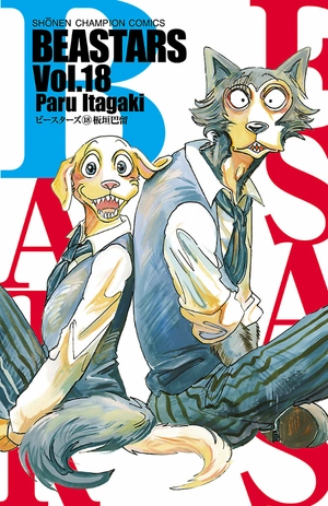 bộ beastars 18 - Ảnh 3