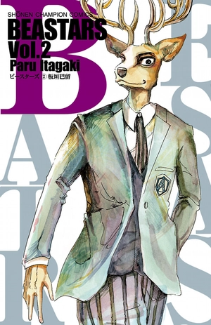 bộ beastars 2 - Ảnh 2