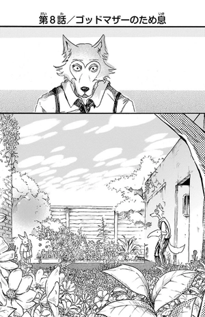 bộ beastars 2 - Ảnh 7