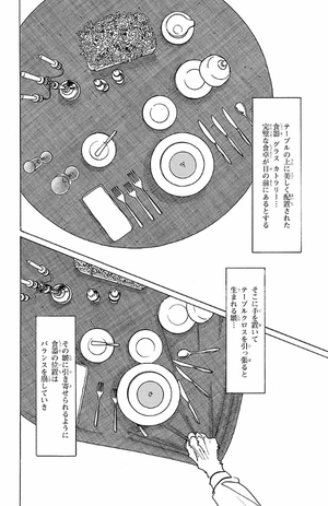 bộ beastars 20 - Ảnh 11